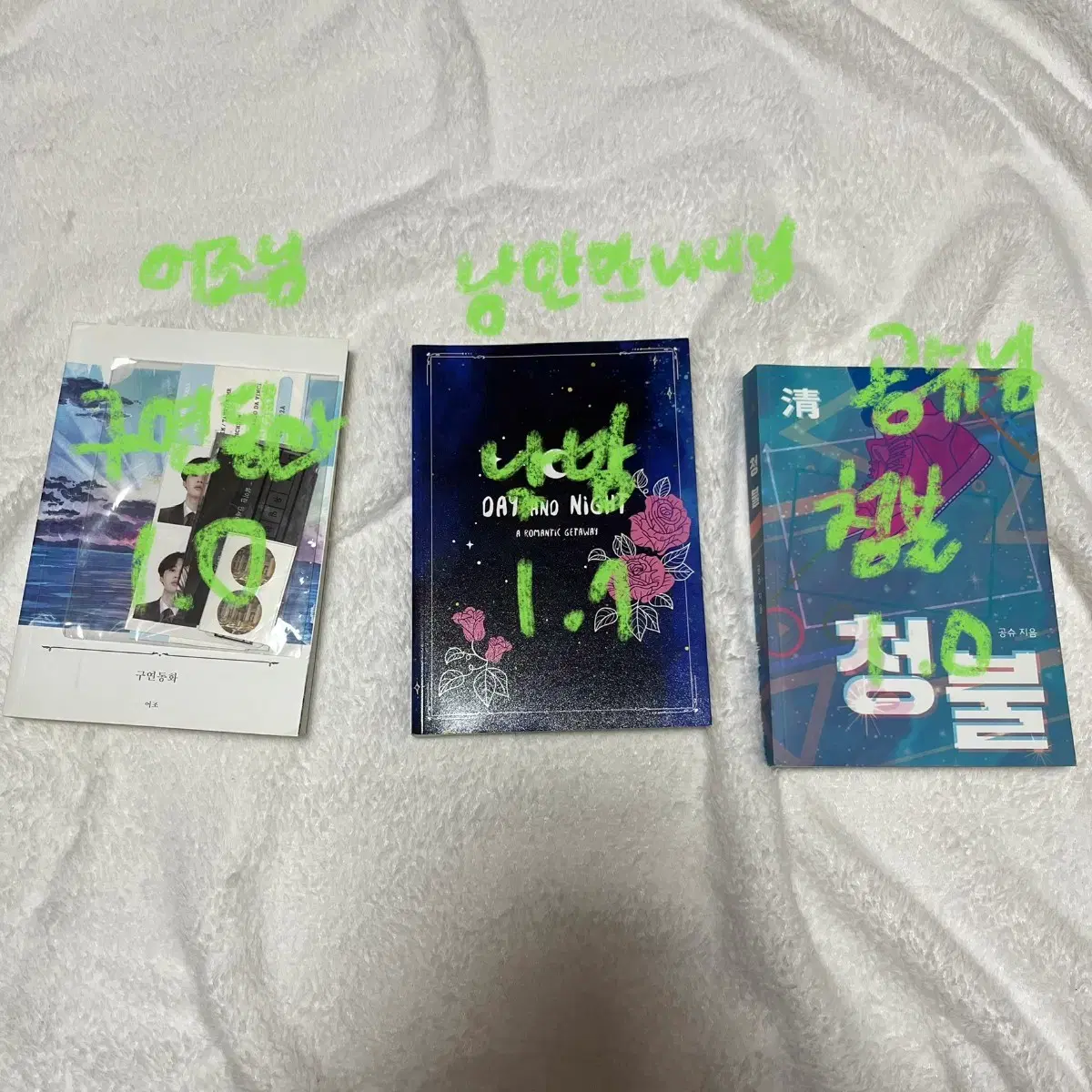 thumbnail-1